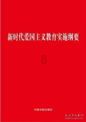 探索吉鹿力问答社区,解决疑问尽在win7系统删除输入法